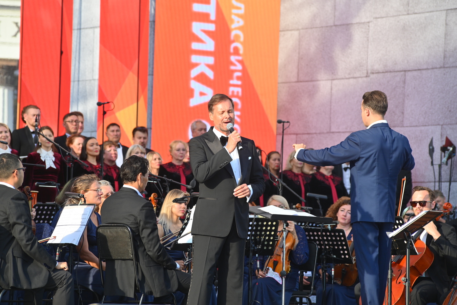 "Алар безнең йөрәкләрдә, сүзләребездә..."