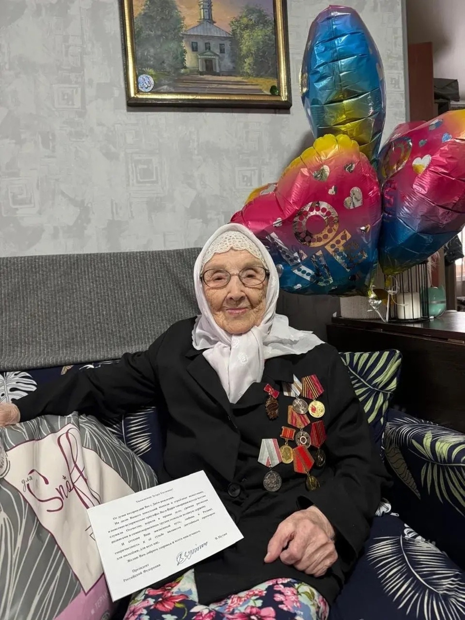 Бер гасырлык гомер юлын үткән