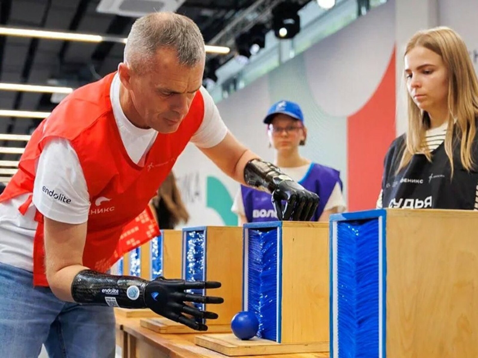 Ярдәме тисен