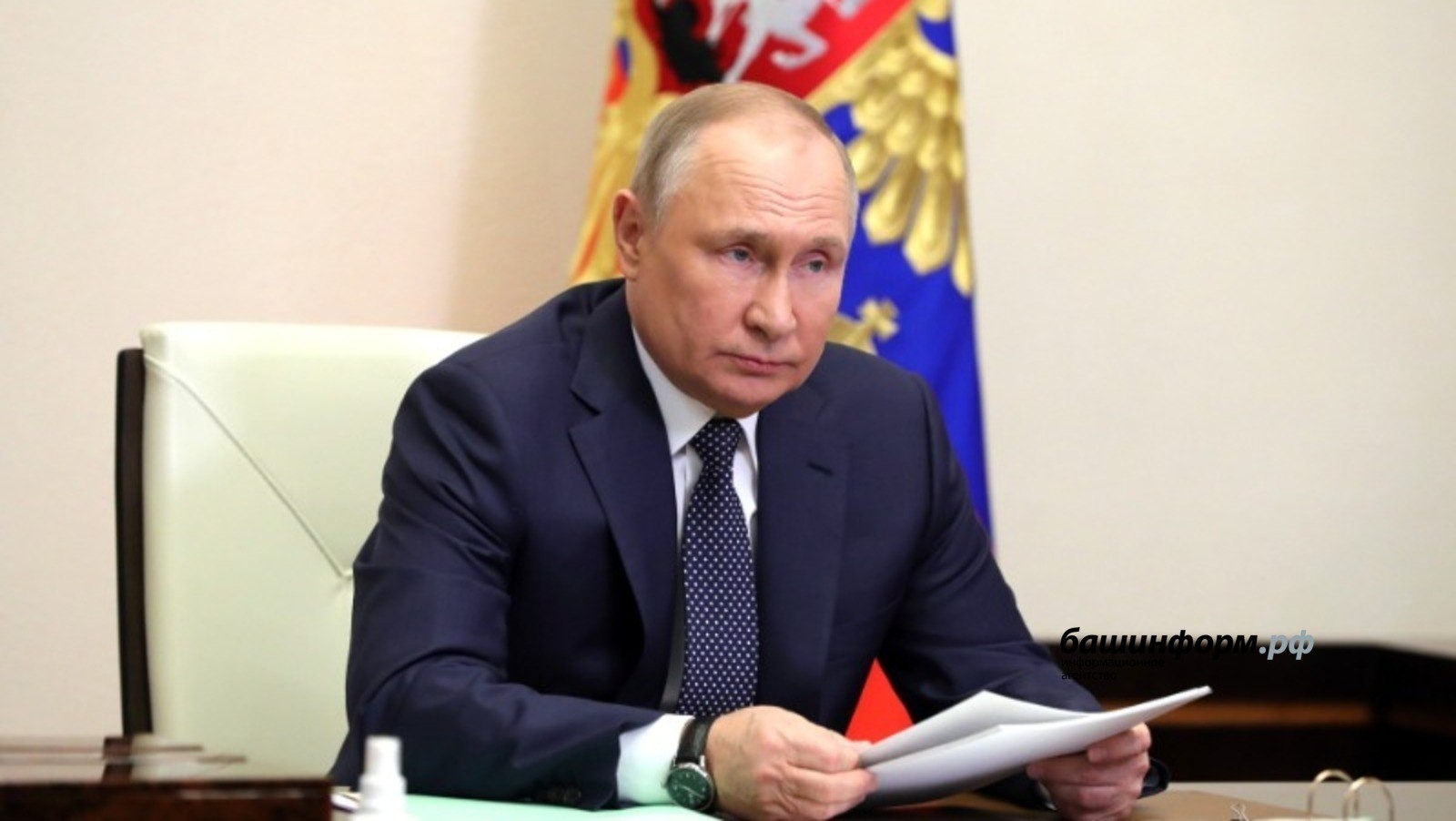 Владимир Путин законнарга кул куйды