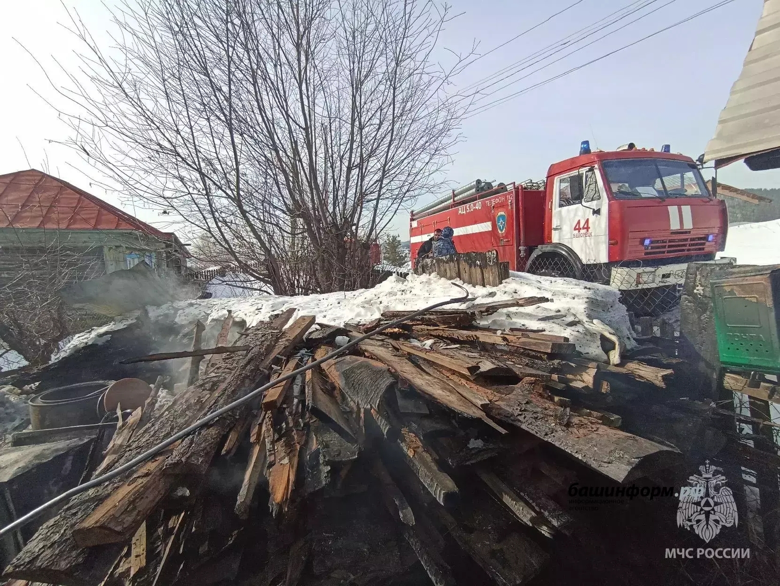 Ике кеше янып үлгән