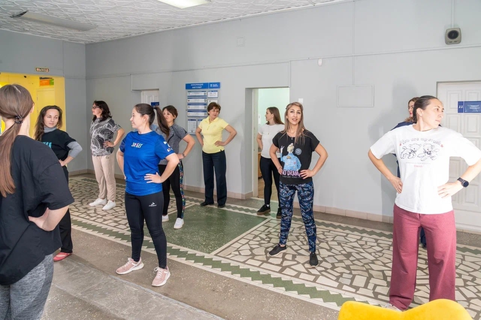 Зарядка – ул  яхшы кәеф, көч һәм сәламәтлек!