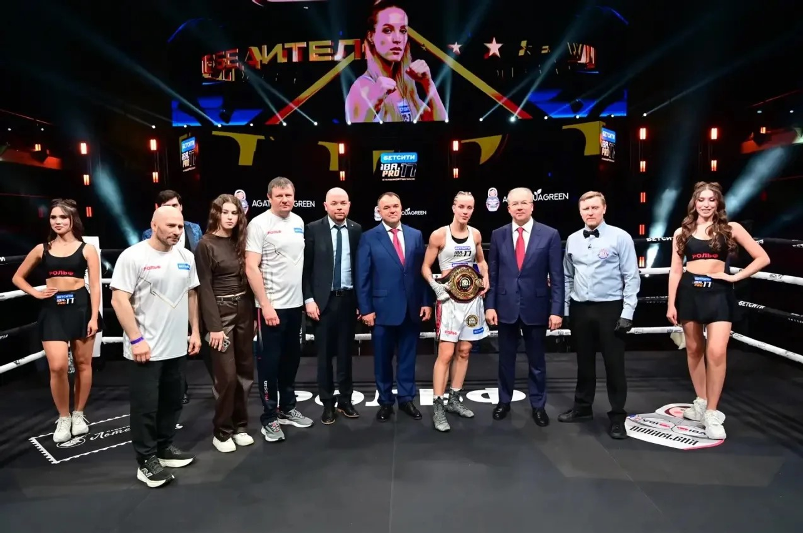 Уфа спортчылары булдыра!