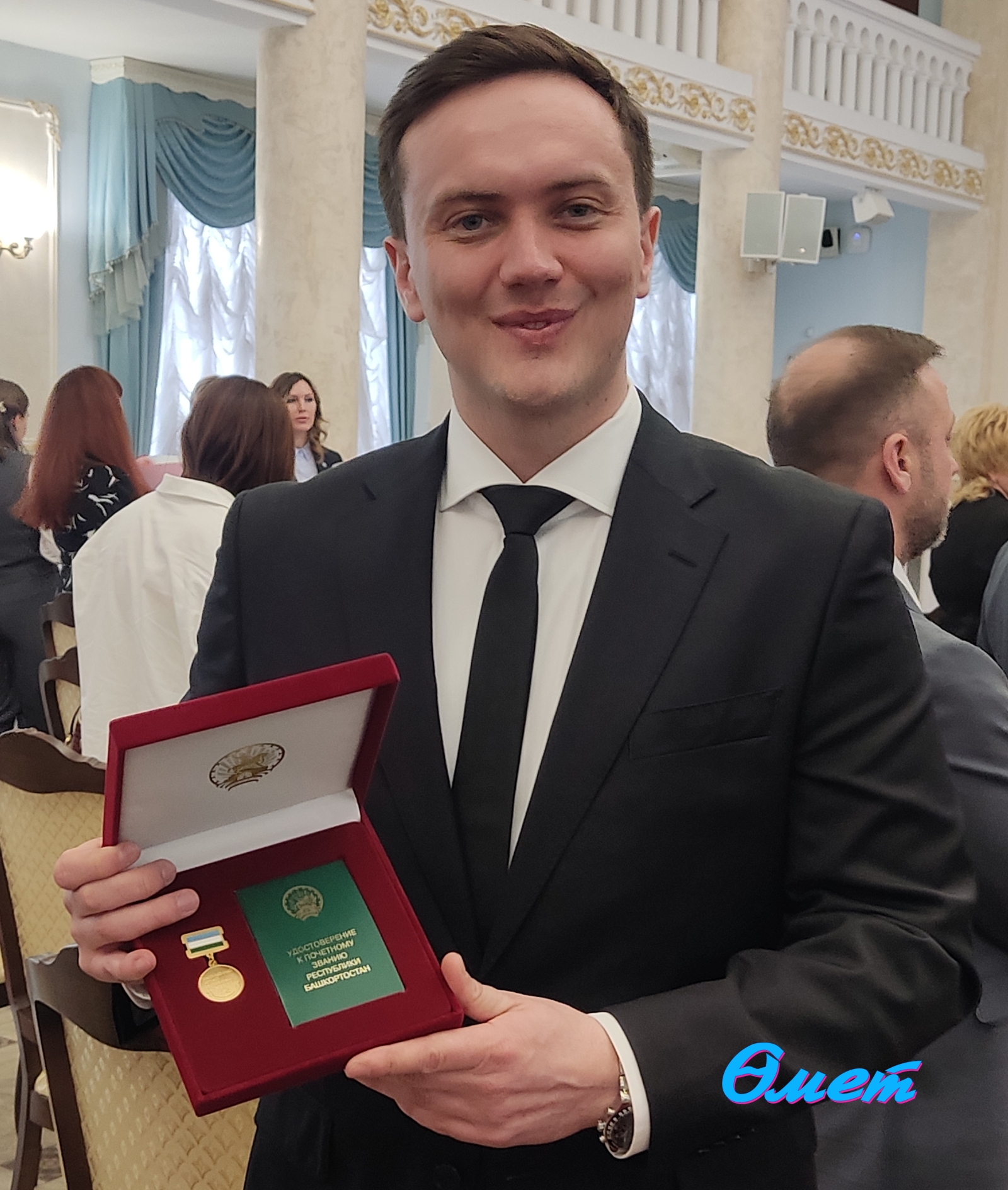 Марат Яруллинга мактаулы исем бирелде