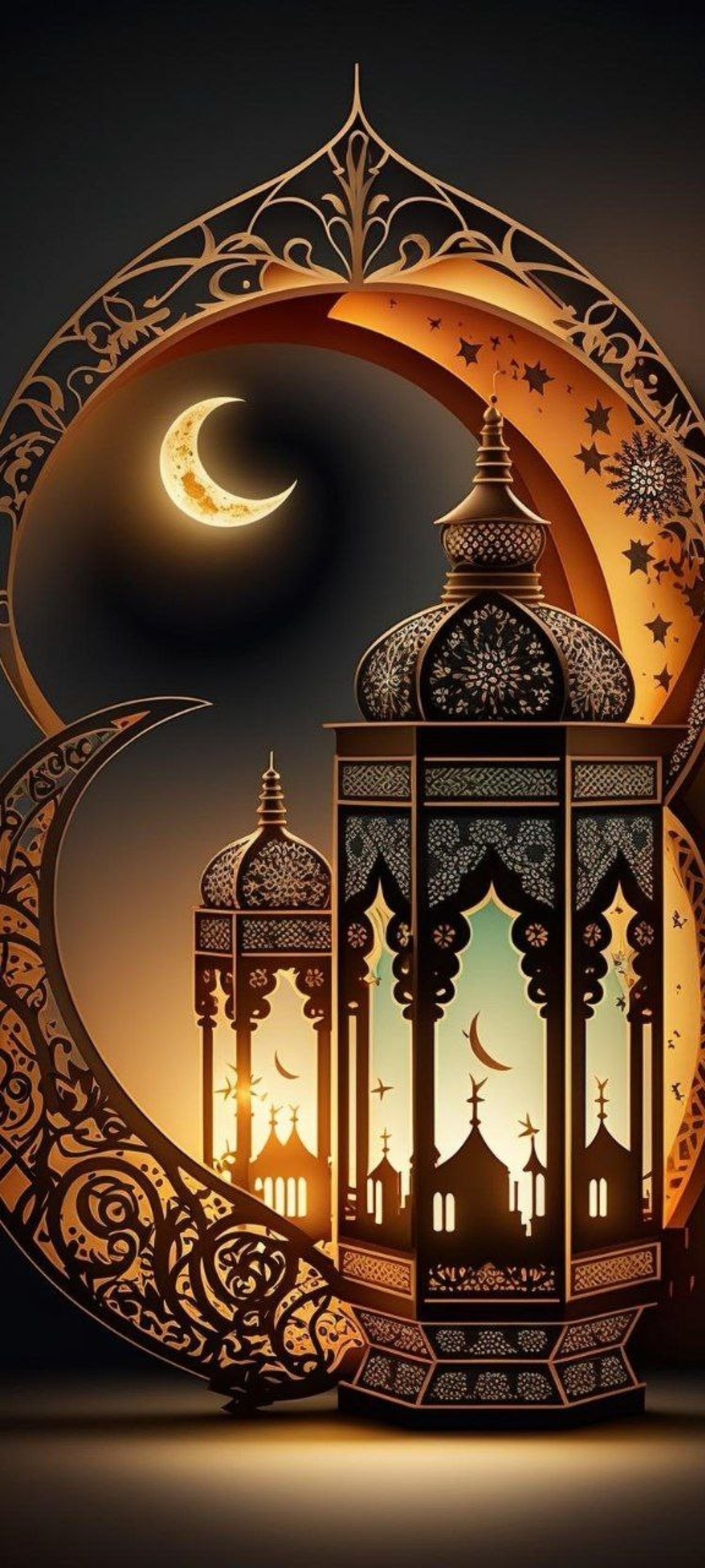 Рамазан догасы