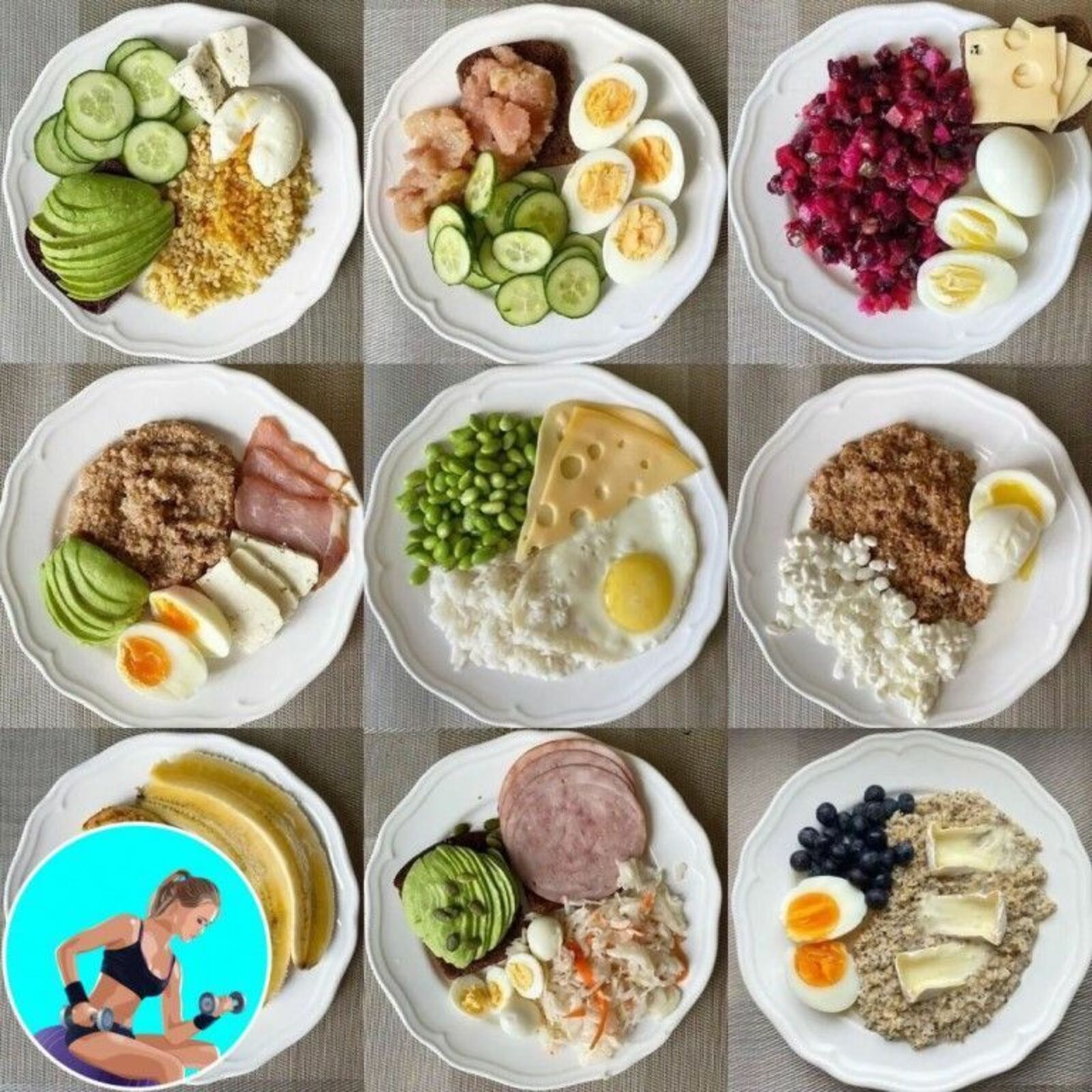 Дөрес туклан!