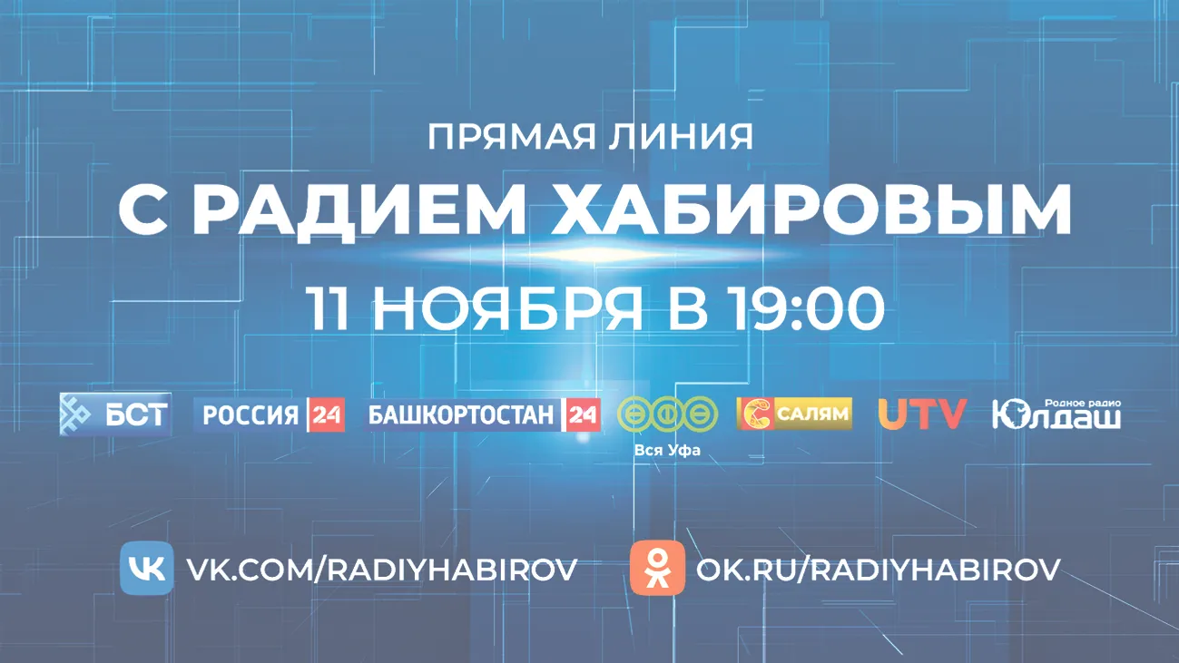 https://glavarb.ru