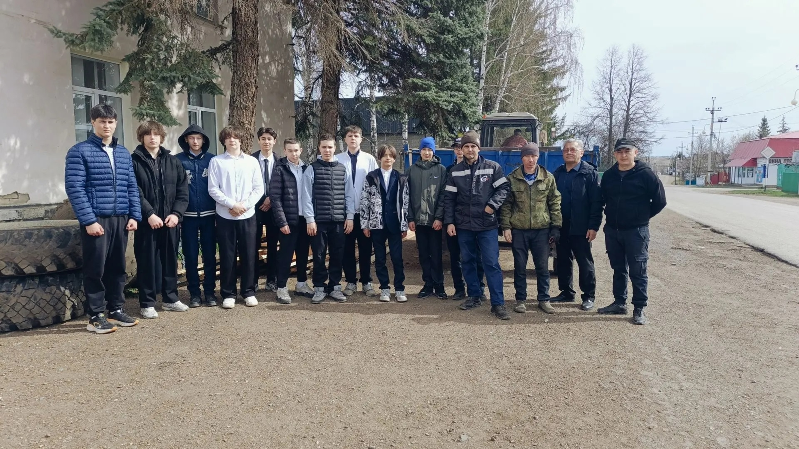 Җиңү өчен бердәмләшеп