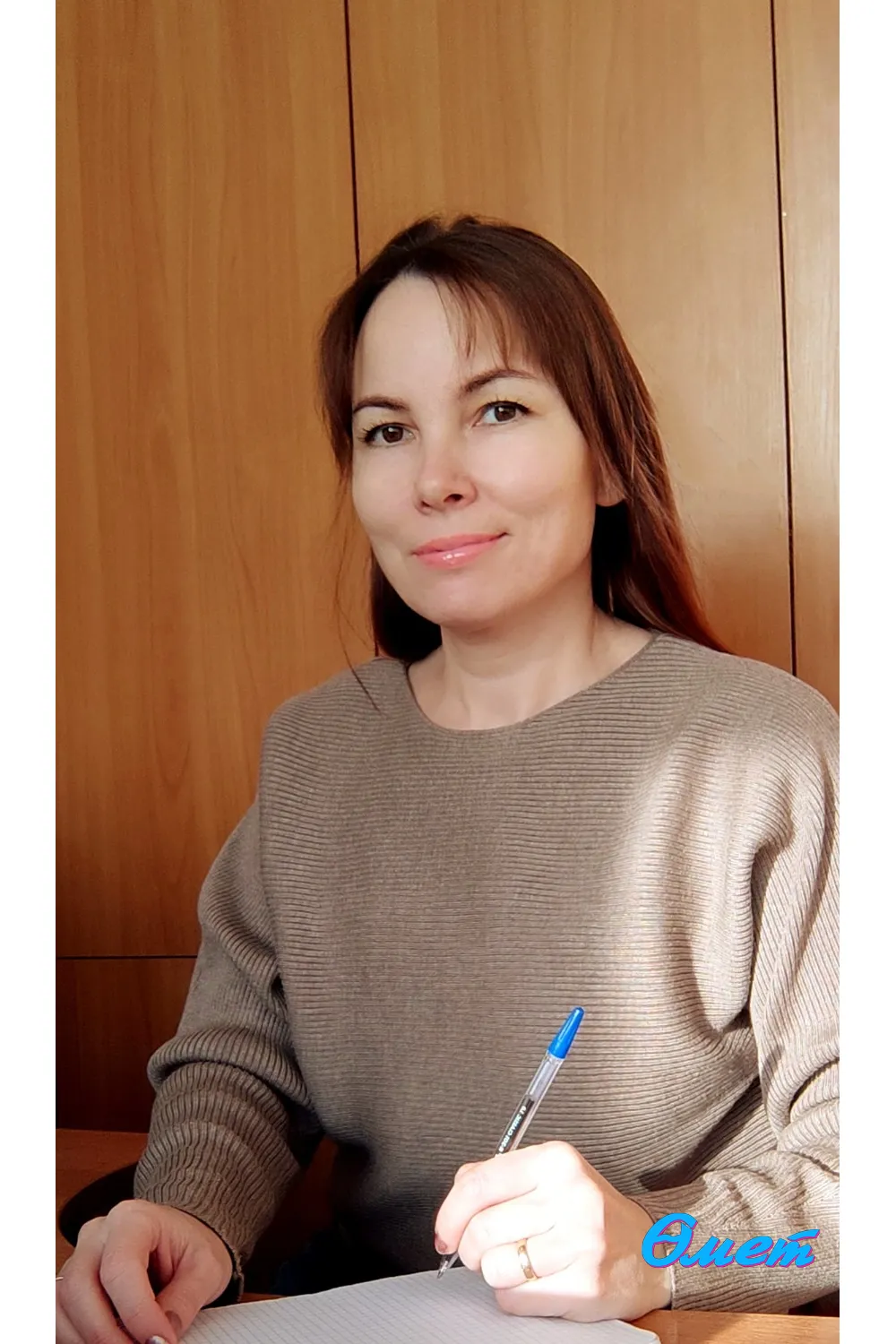 Каспранова Ләйсән Фәнил кызы. Хәбәрче. Реклама, котлау, игъланнар, яңалыклар 8(347) 273-64-81, 8-927-33-23-582