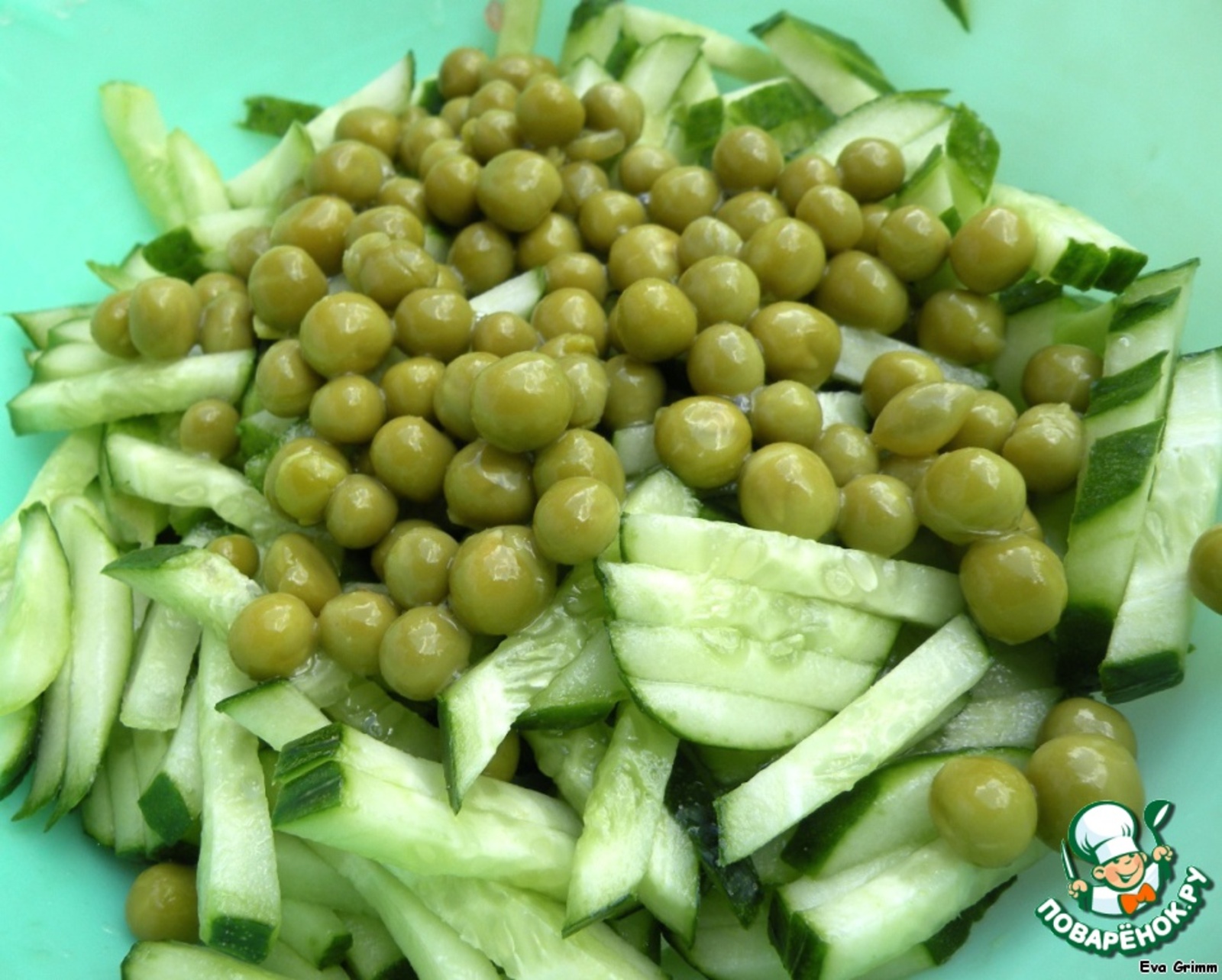 Еетләрне сыйлагыз!