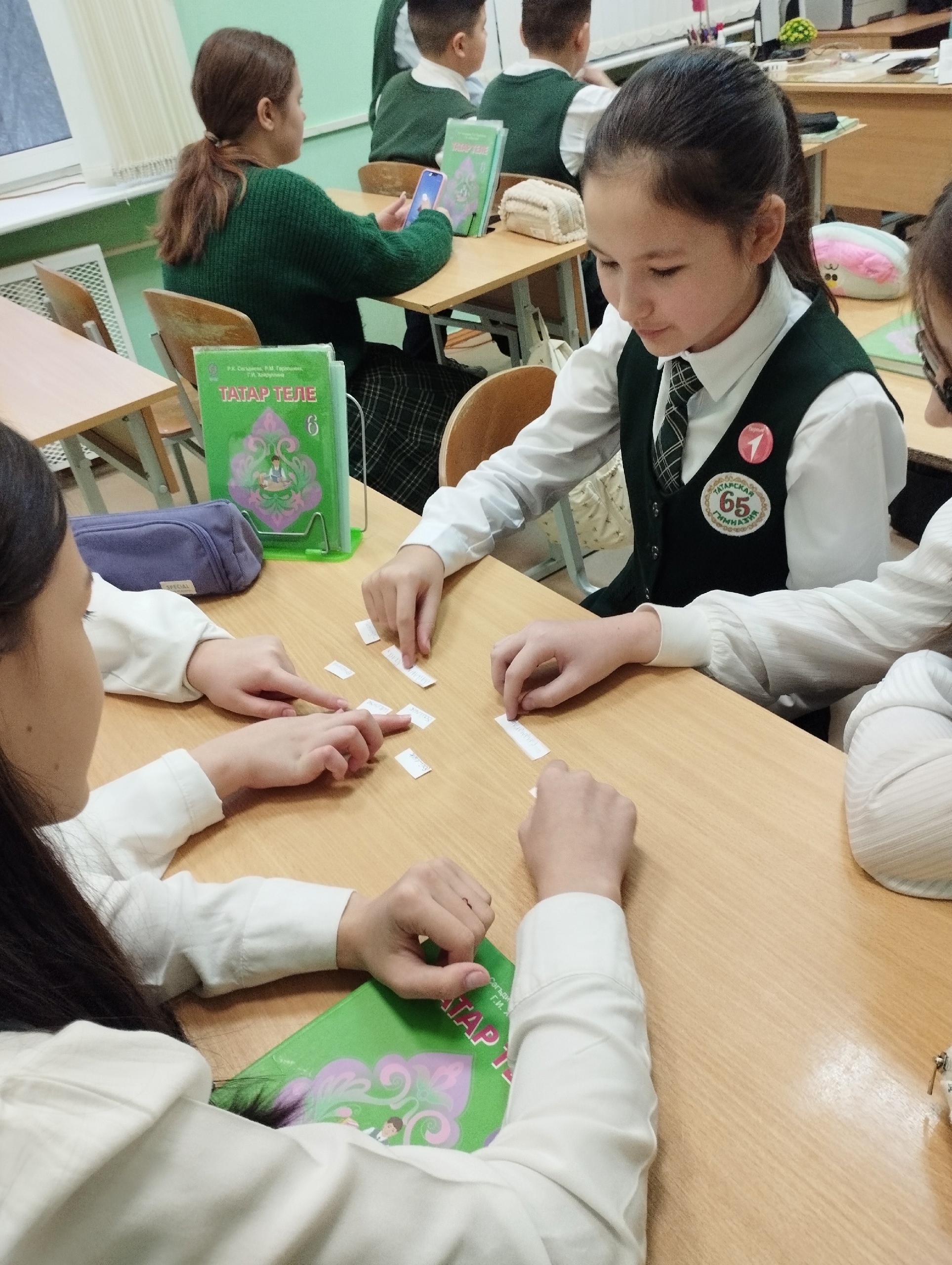 Туташлар мәктәпкә китте