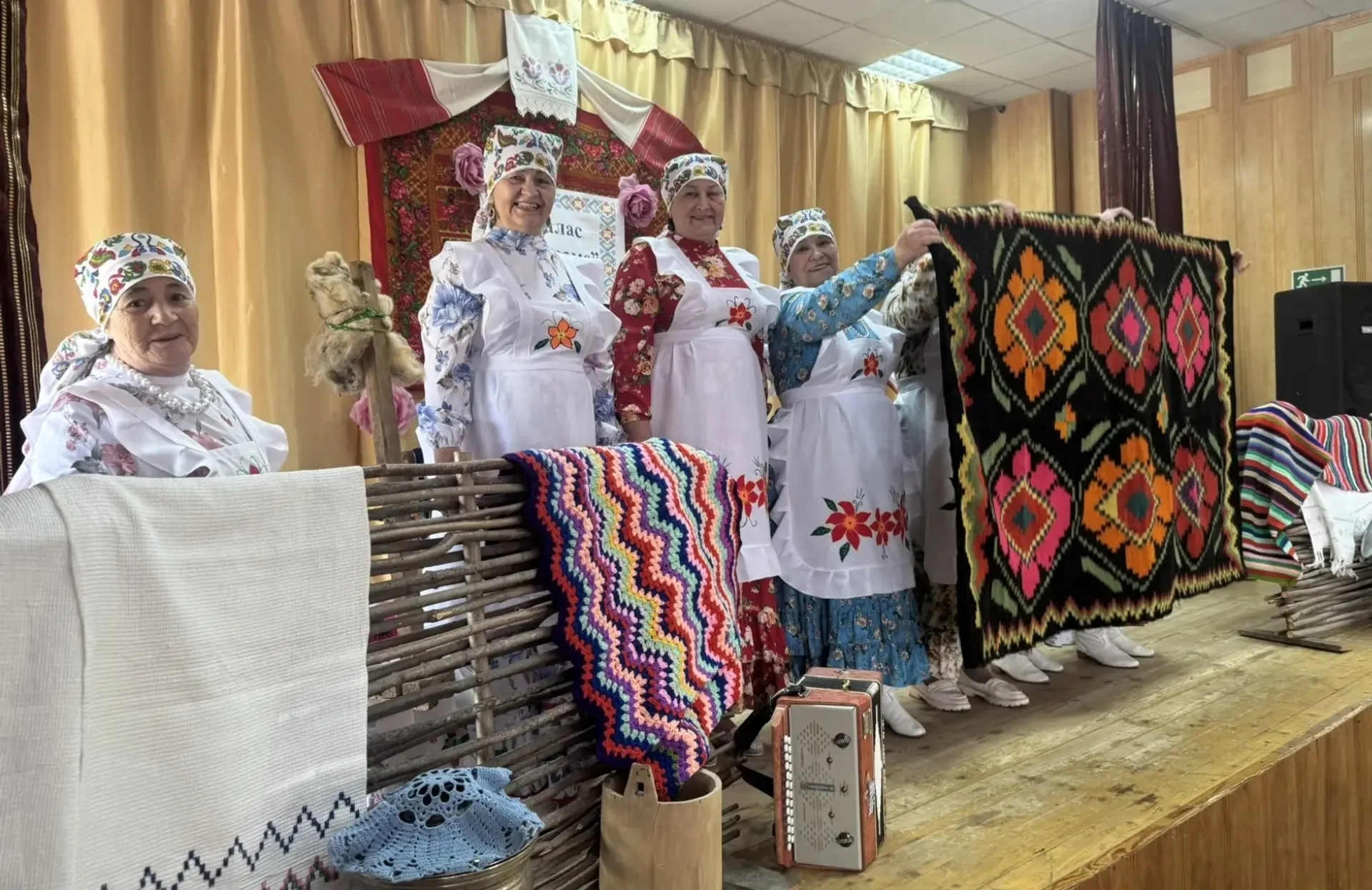"Палас бәйрәме"