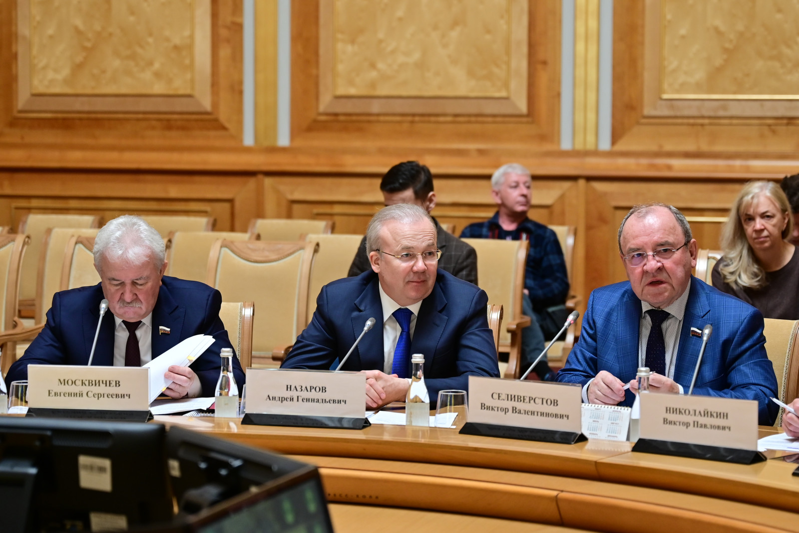 Андрей Назаров утырышта катнашты