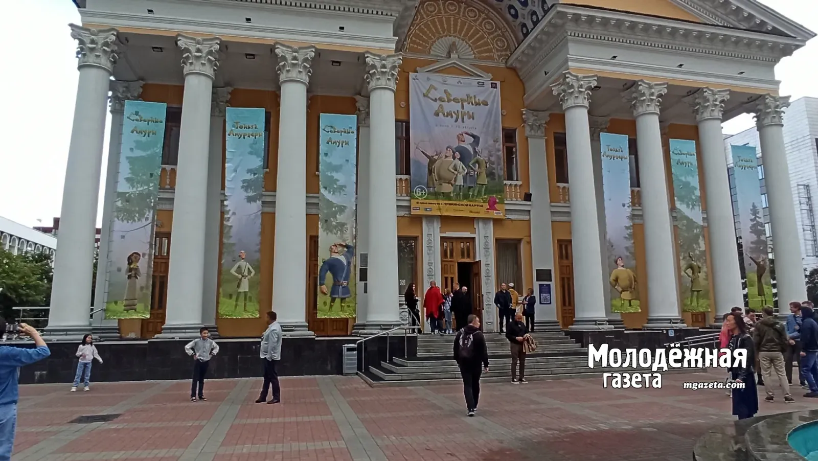 "Родина"да балалар өчен иң яхшы фильмнар күрсәтеләчәк