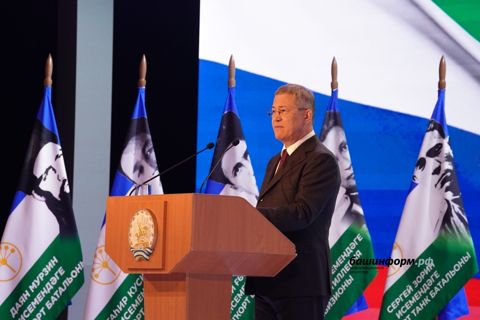 Социаль йөкләмәләр үтәлә!