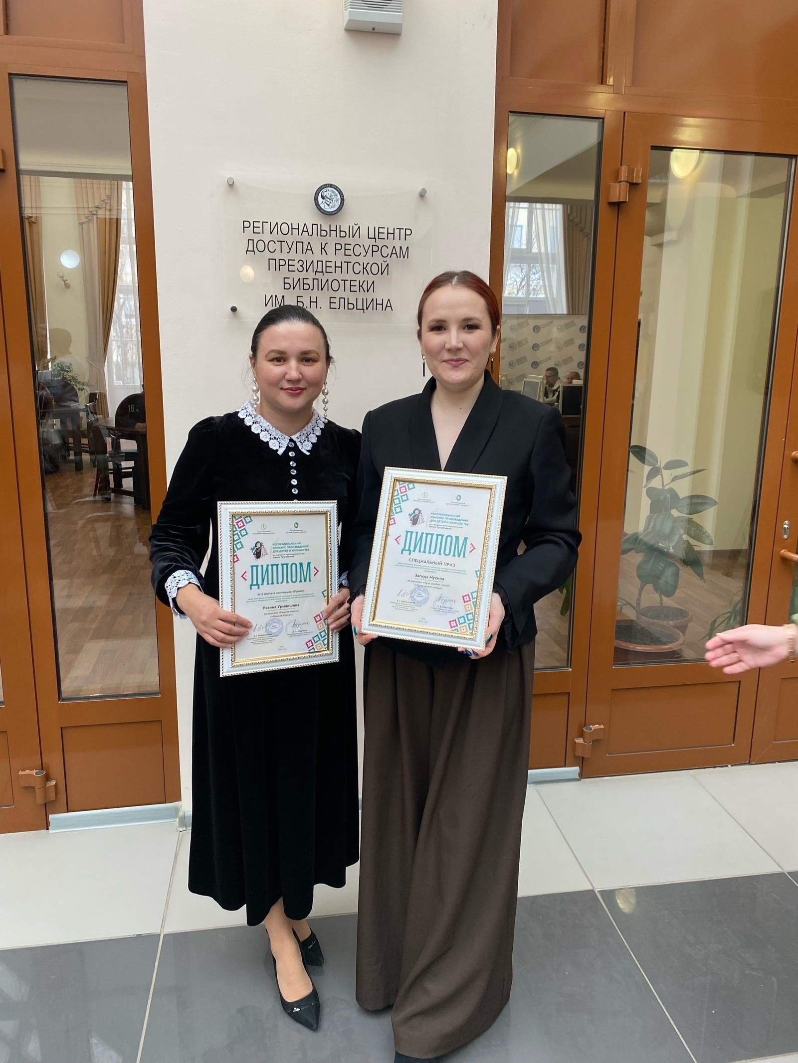 Алар- әдәбиятның киләчәге