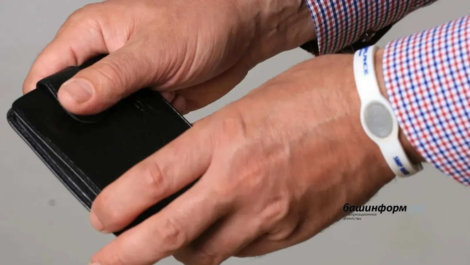 “Үз-үземә кредит алуны тыйдым...”