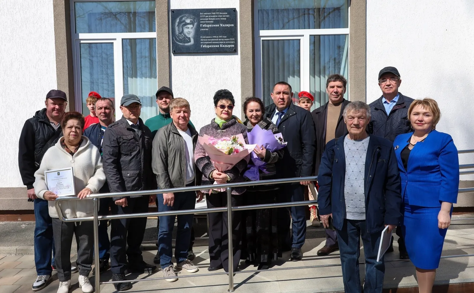 Габдрахман Кадыйров исеме югалмас!