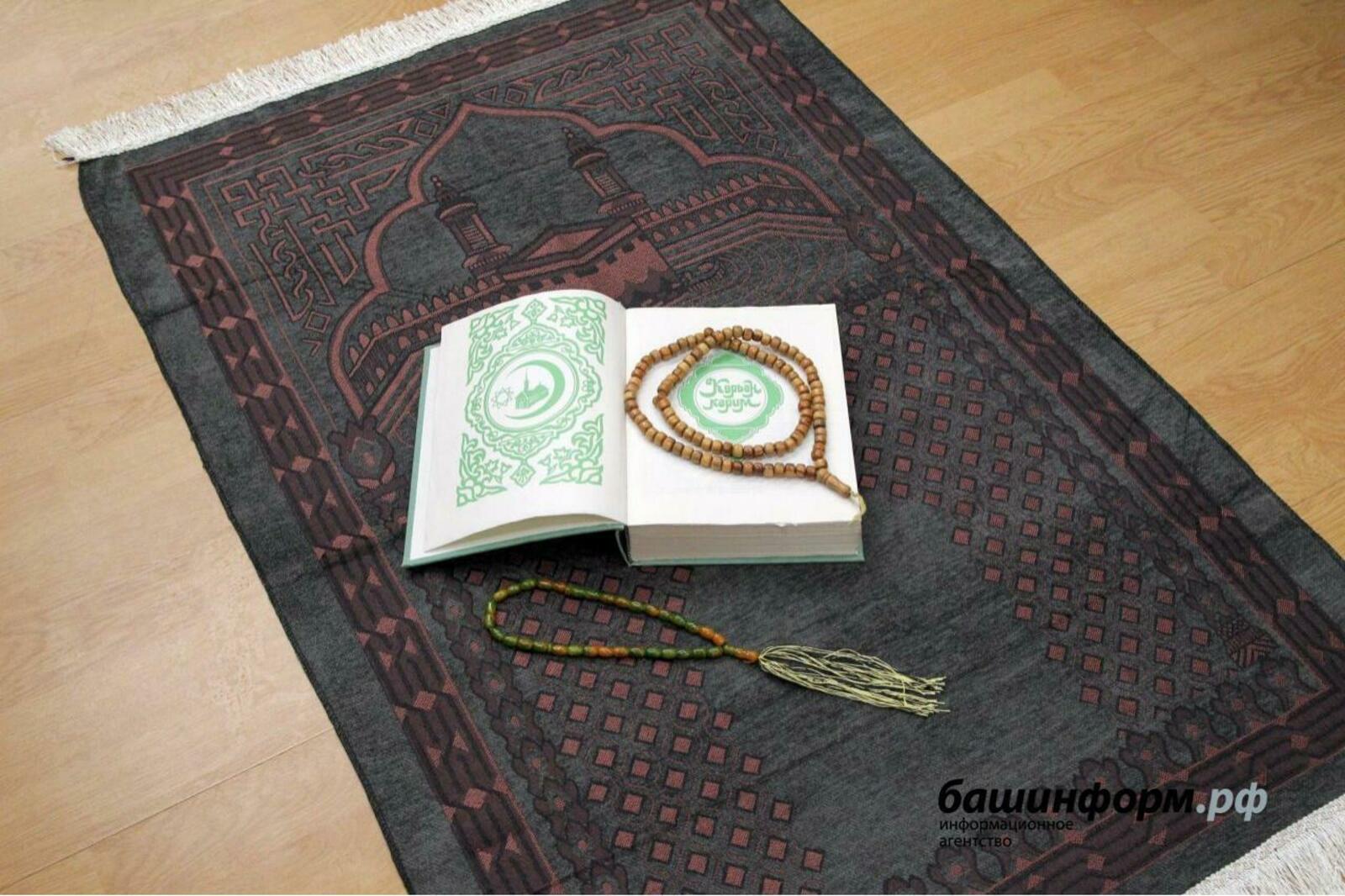 “ХАТЫН-КЫЗ НАМАЗЫН ӨЙДӘ УКЫСА ЯХШЫРАК”