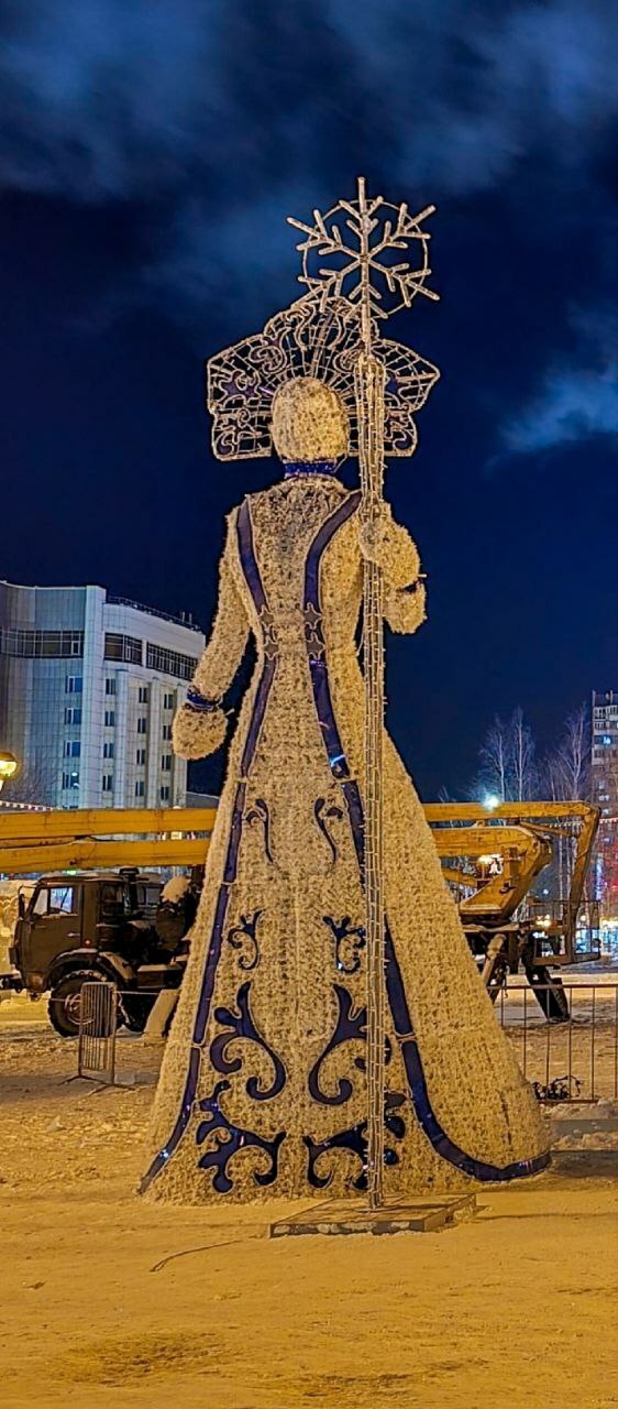 Боларның йөзләре кая соң?