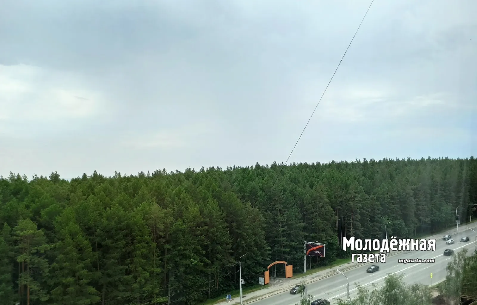 Пилотсыз очкычка тап булганда нәрсә эшләргә?