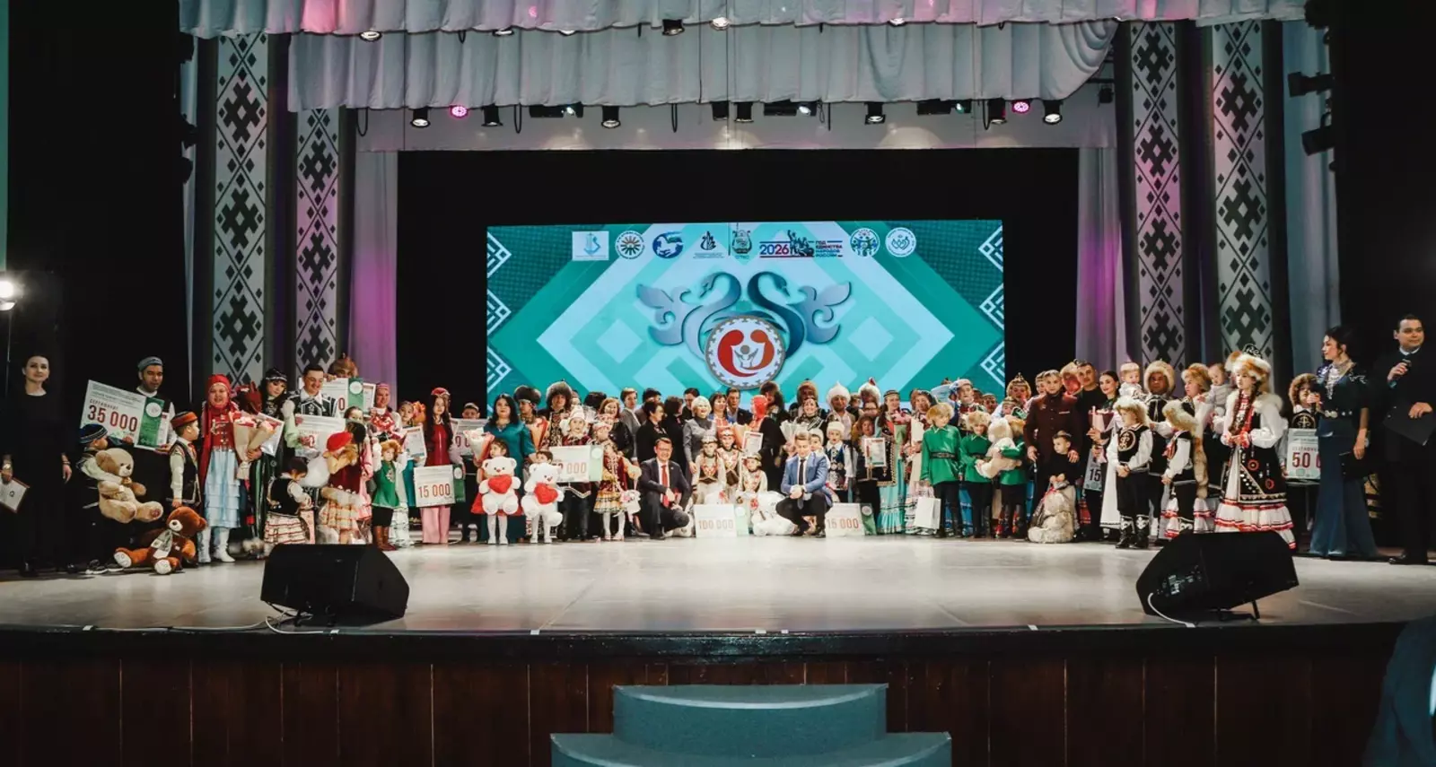 «Үрнәкле башкорт гаиләсе»