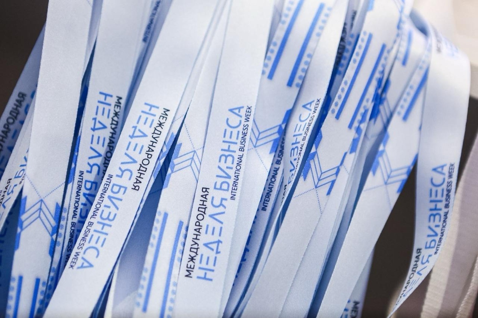 Уфада бизнес атналыгы башланды