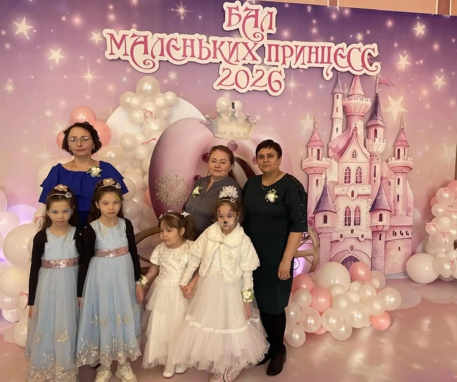 “Кечкенә принцессалар балы” узды