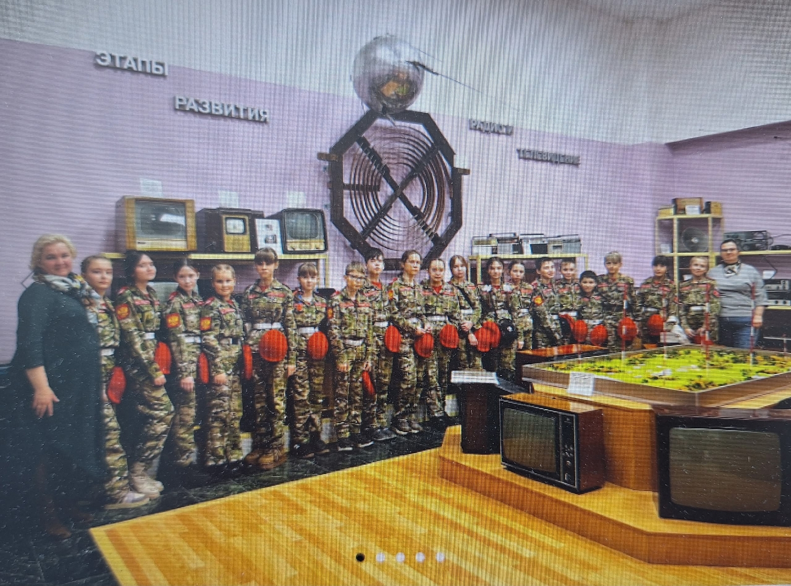 «Пифагор» ИТ-маршруты кемнәр өчен эшли?