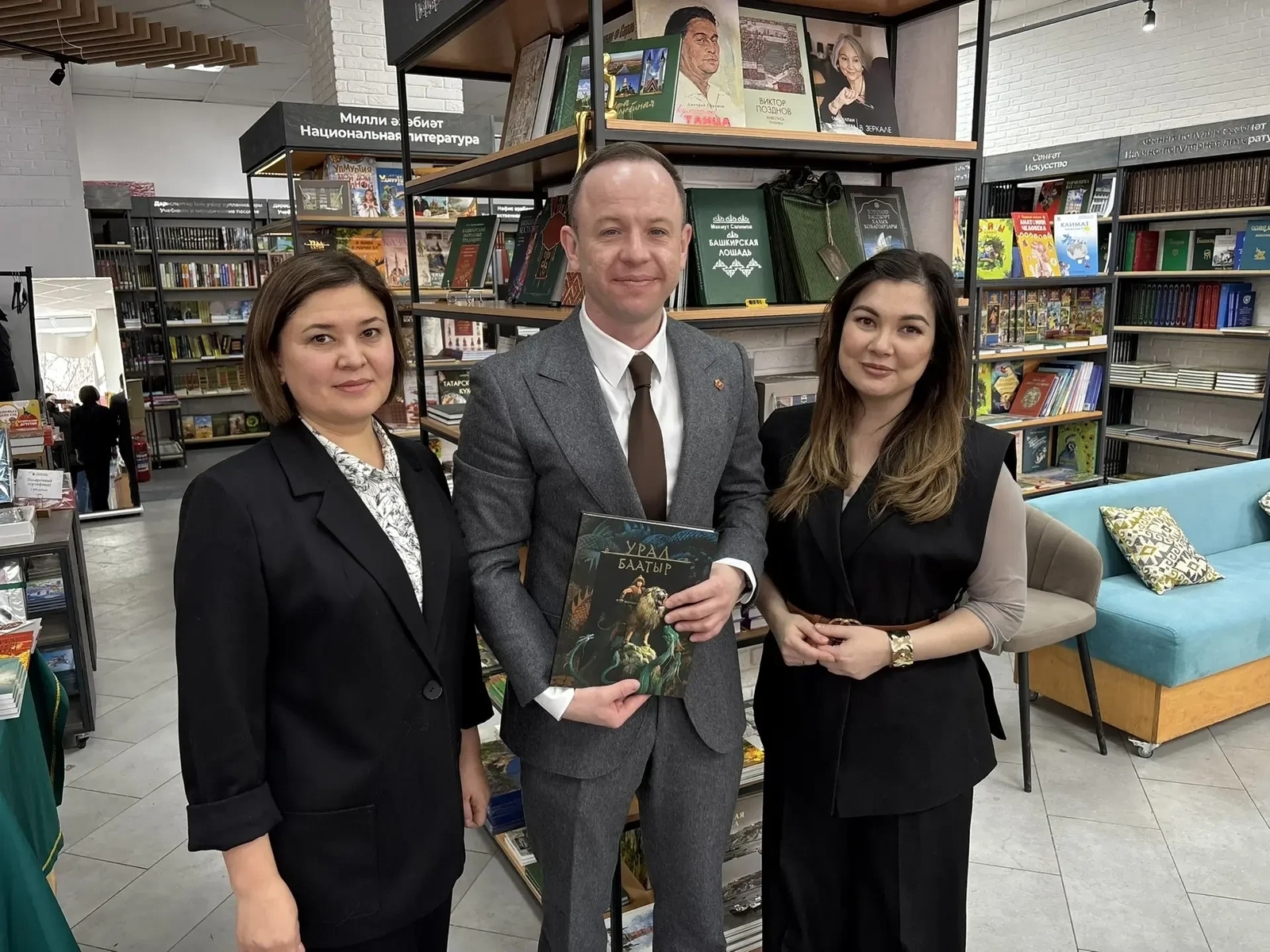 Безнең китаплар шәп!