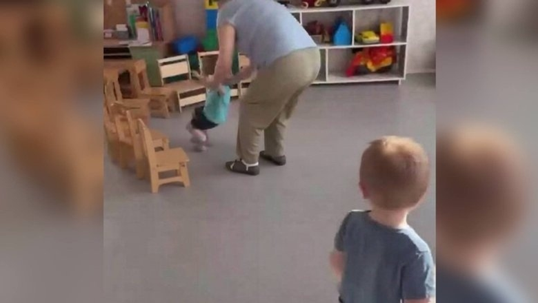 Тәрбияче айлар буе сабыйларны кыйнаган