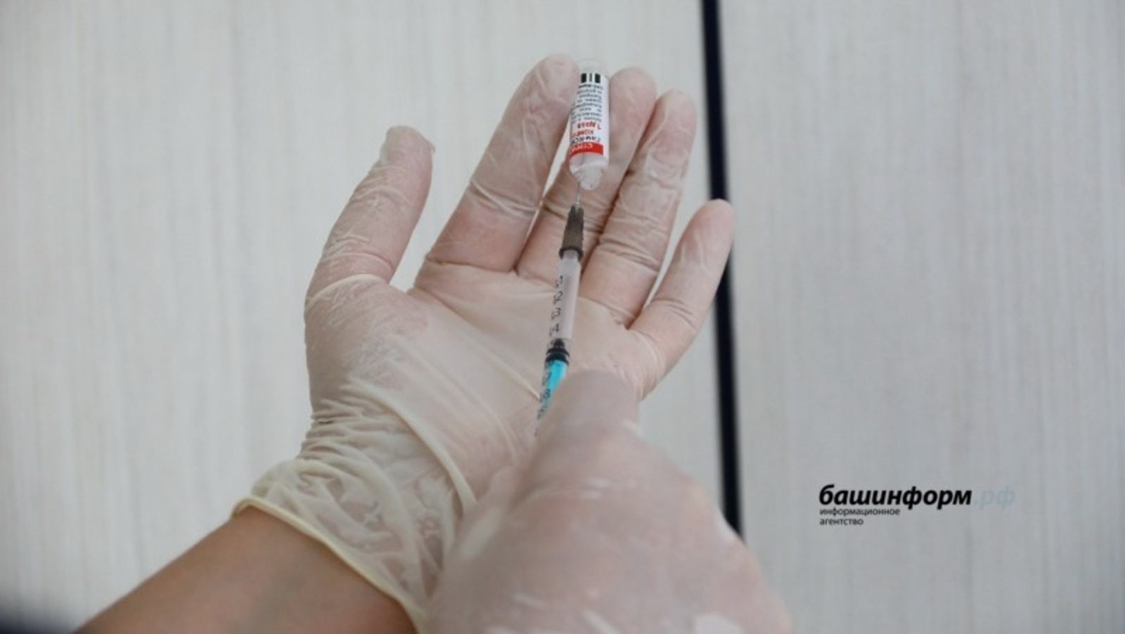 Вакцина ясатучылар артканнан-арта