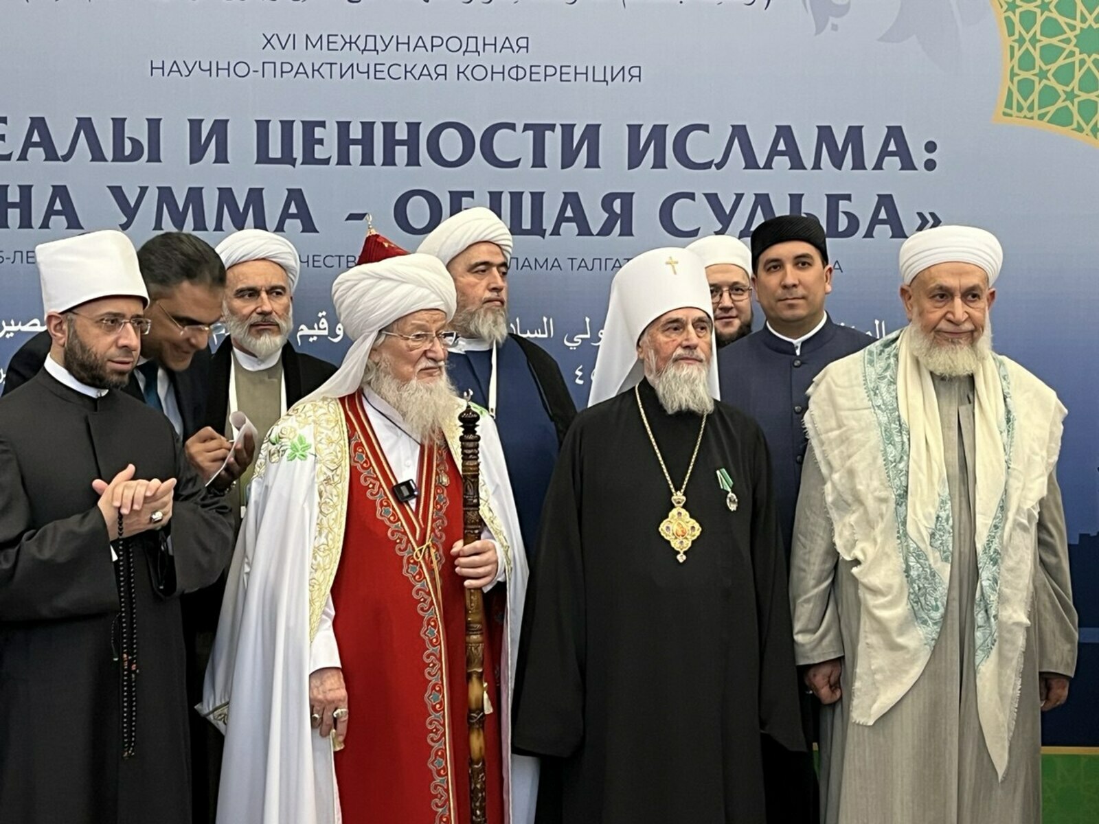 “Иманның какшамас таянычы”