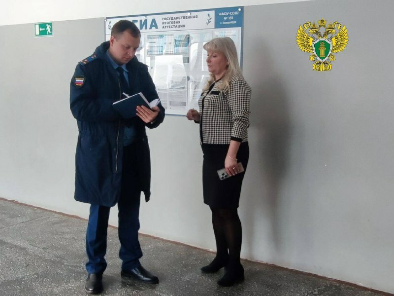 "Сыйныфташы кулында үлде": мәктәптә физкультурадан соң укучы вафат булган