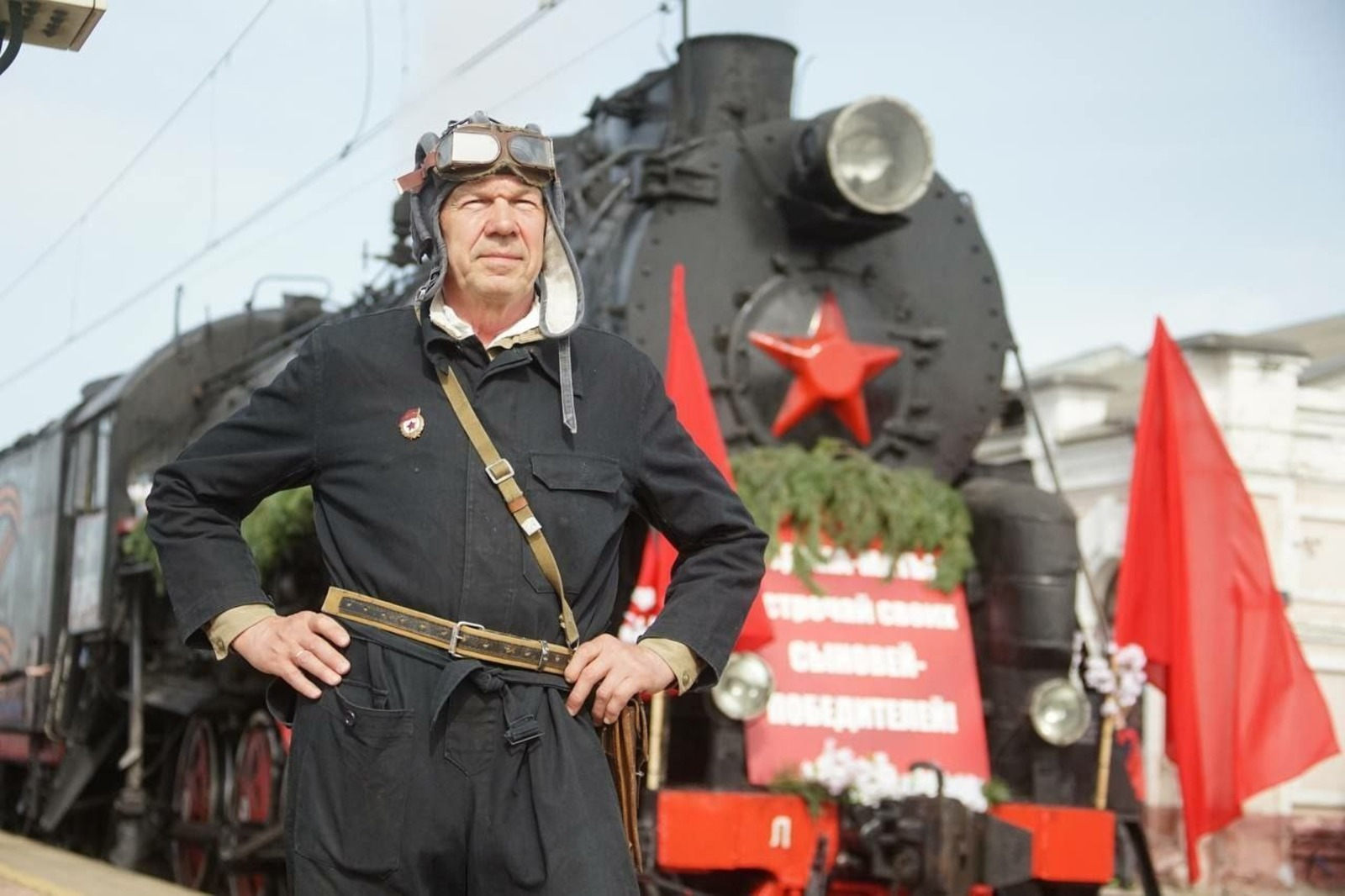 "Җиңү паровозы" бишенче юбилей турына чыга