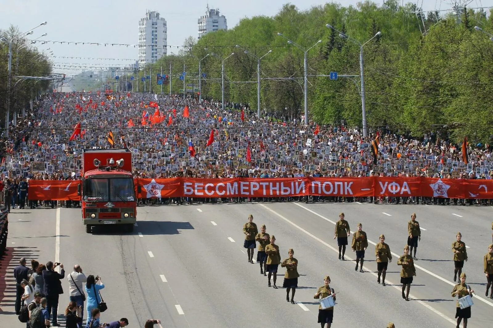 https://www.bashinform.ru/