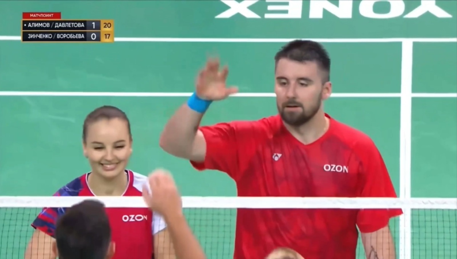 Башкортстан бадминтончылары Русия чемпионатында алтын медаль яулады