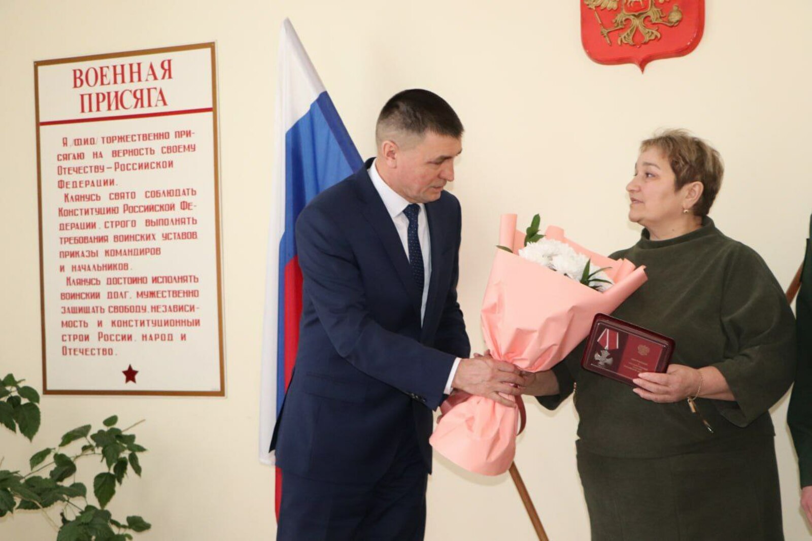 Каһарманнар даны мәңгелек