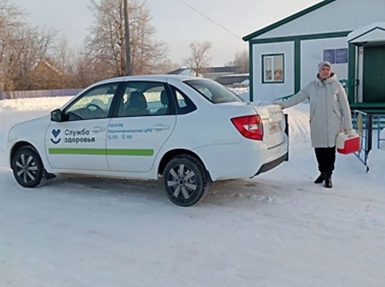 ilesh.bashkortostan.ru