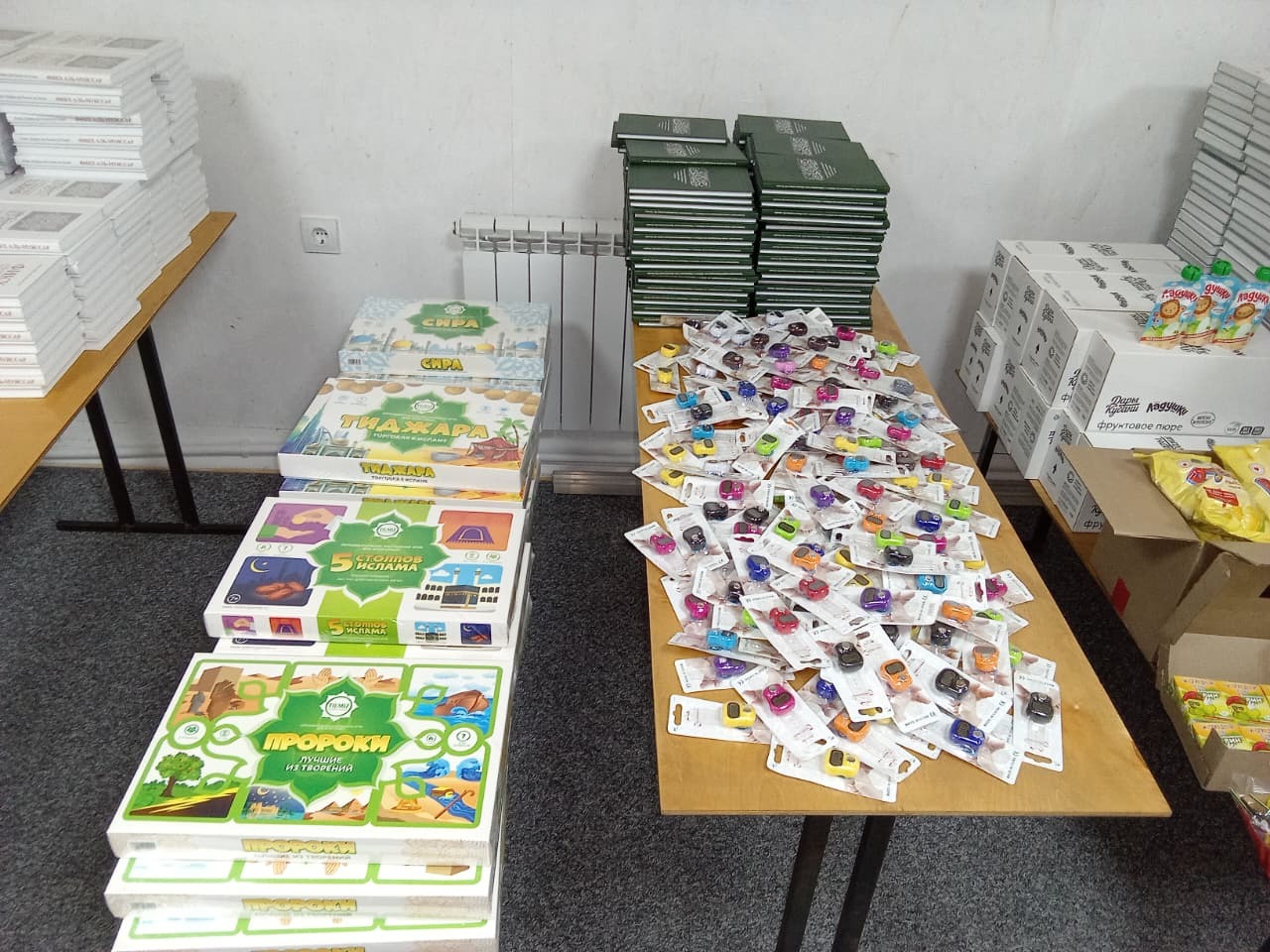 Коръән укучылар ярышты