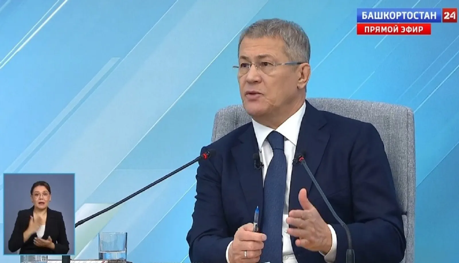 Радий Хәбиров: "Коррупционерларга карата минем фикер үзгәрми"