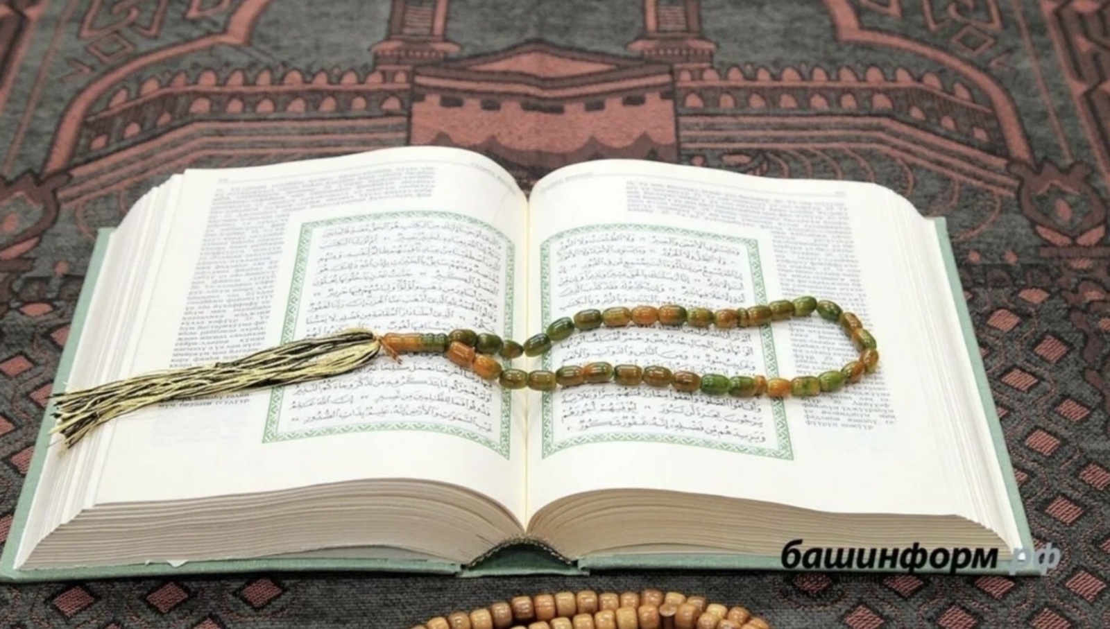 Рамазан аенда бик тә фазыйләтле булган гамәл