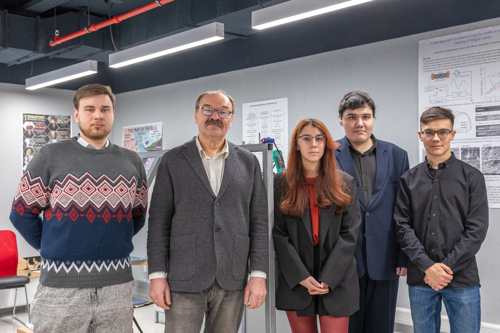 Металлардагы ярыкларны "дәваларга" өйрәнгәннәр