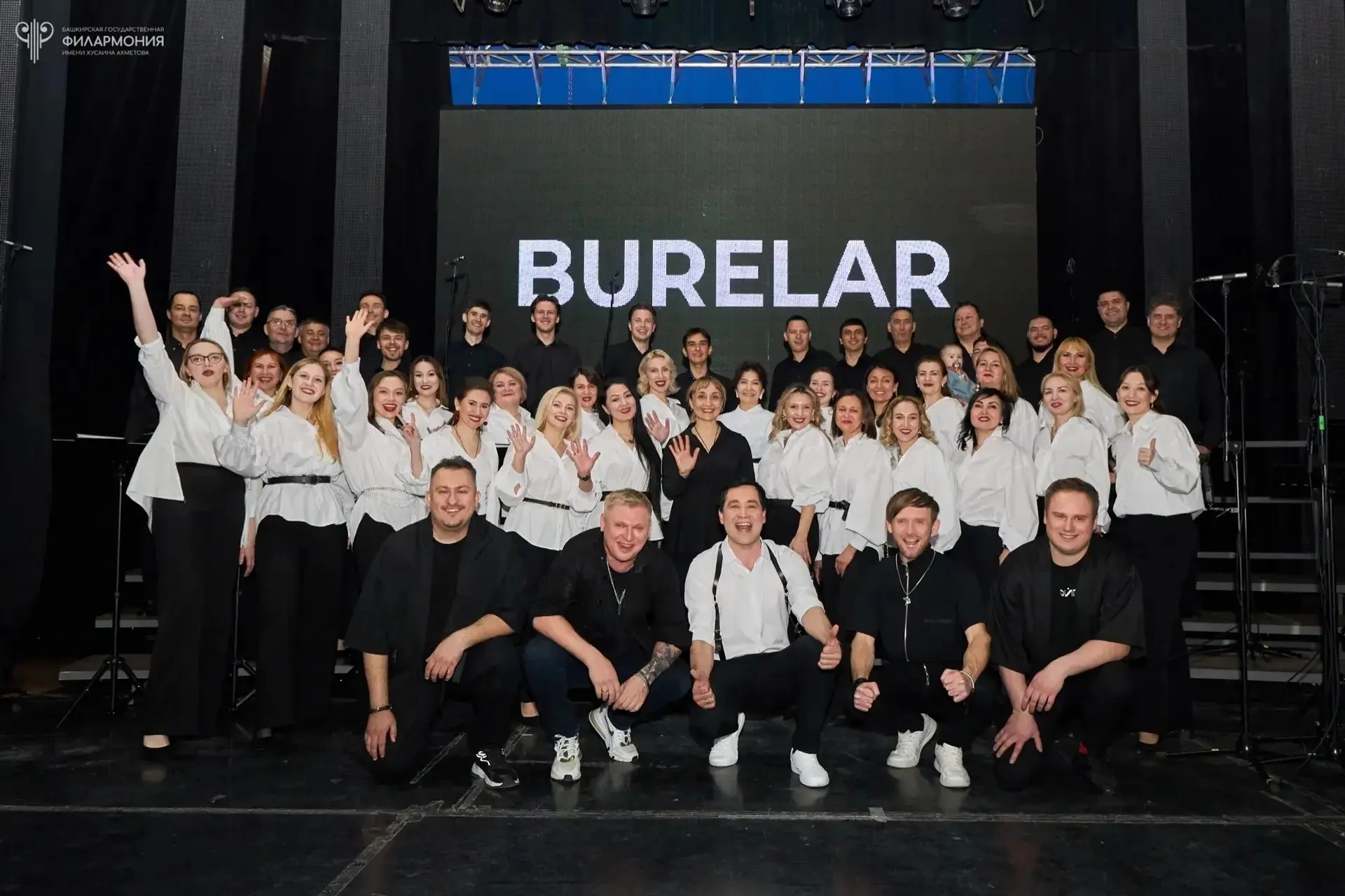 Искиткеч шәп концерт: рок һәм хор кушылды