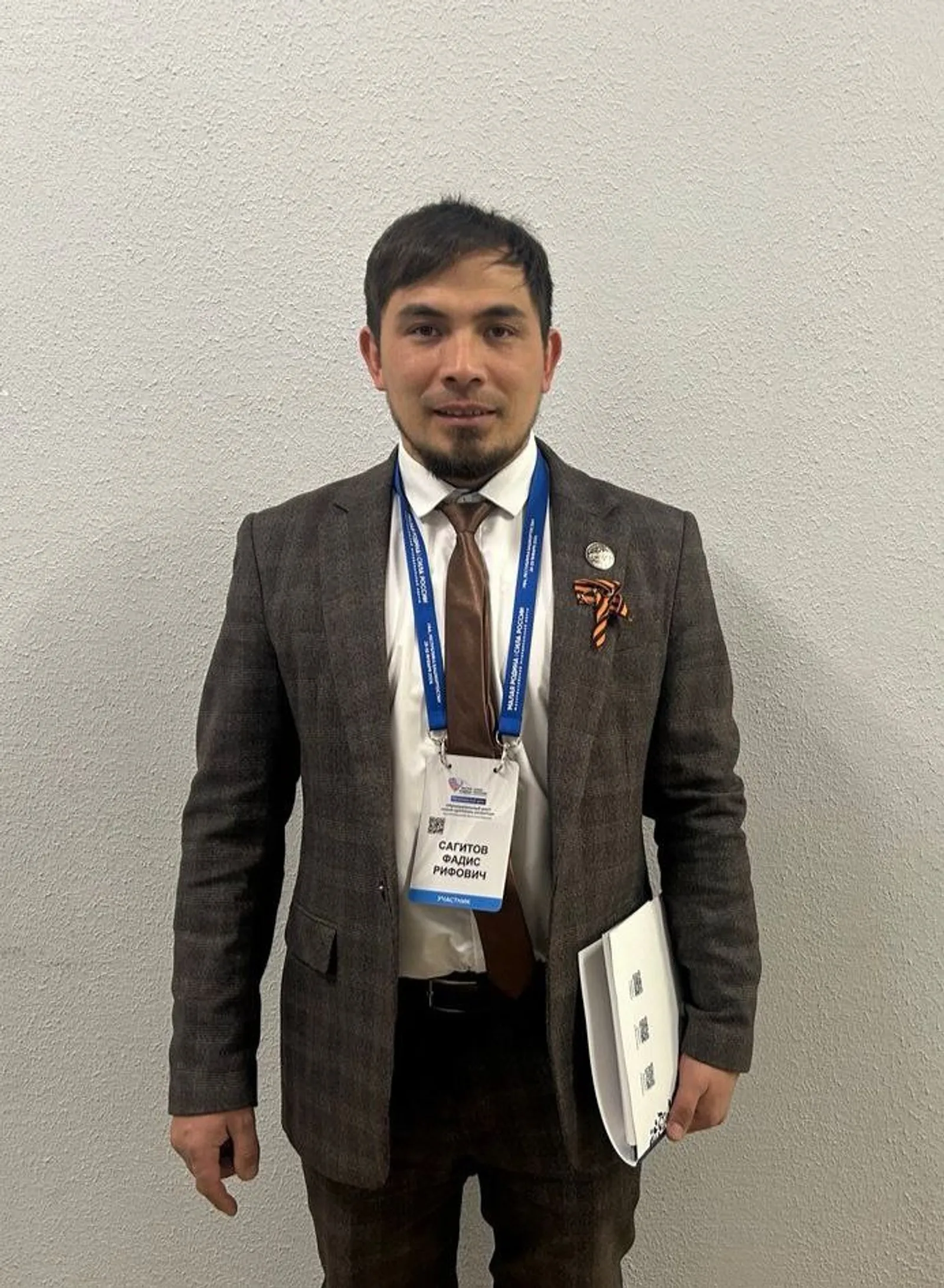“Алган белемнәремне районыбыз файдасына куллана алырмын дип ышанам”