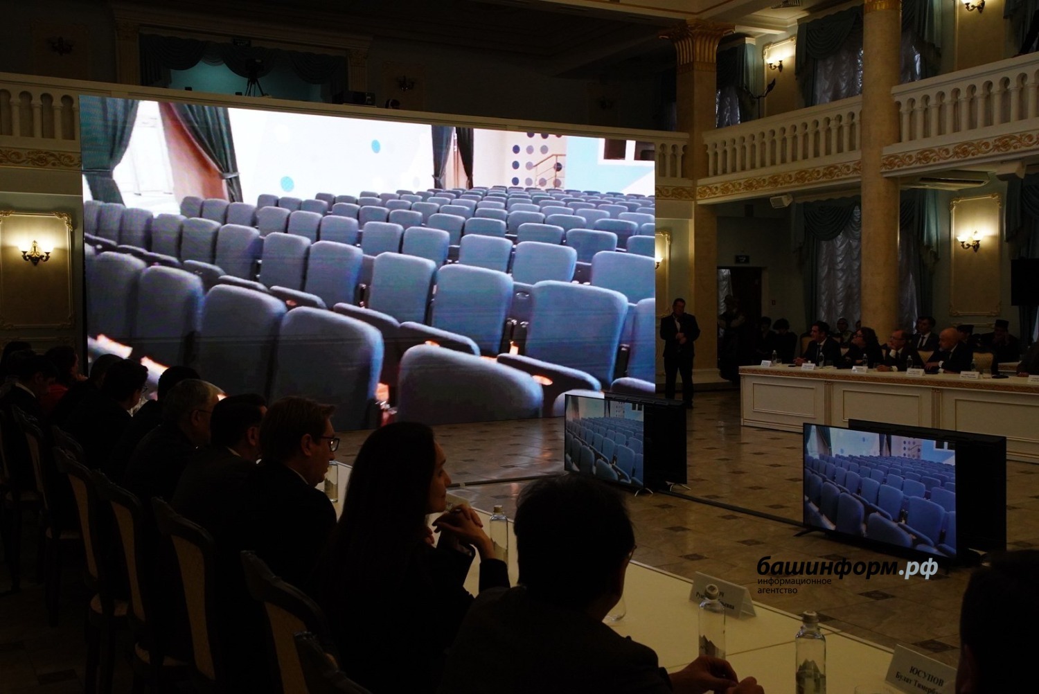 Ишекләрен бер-бер артлы  ачтылар