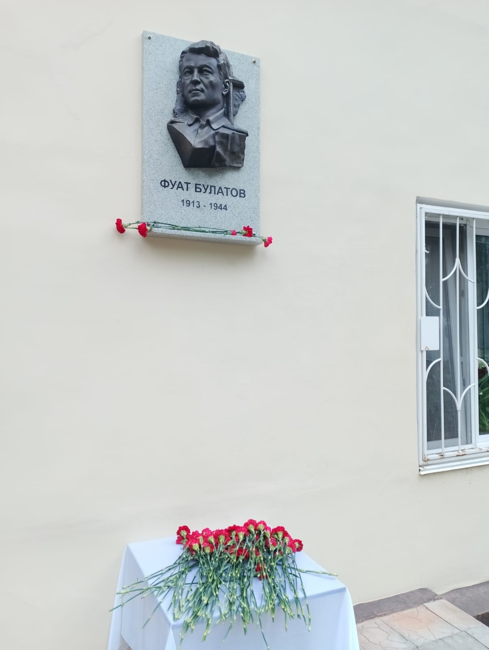 Курку белмәс якташыбыз истәлеге яңартылды