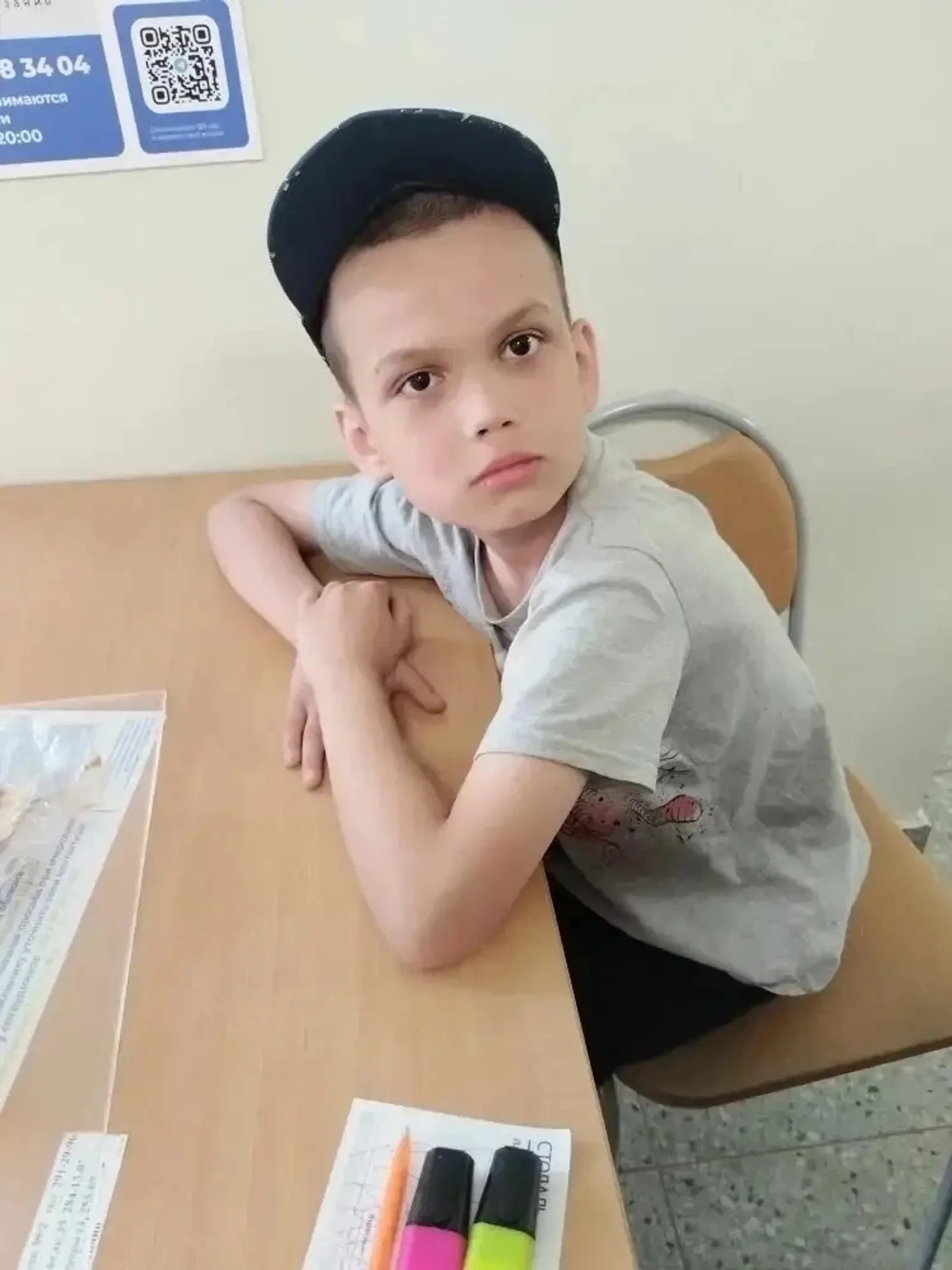 Бу баланы белмисезме?