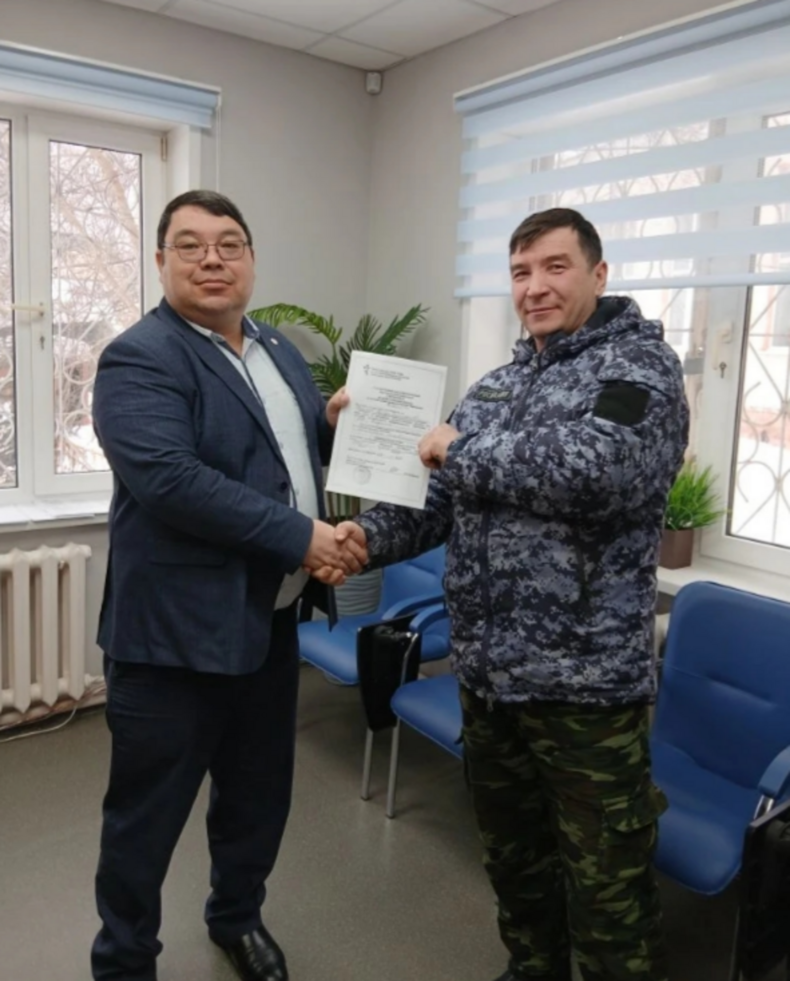 МХО яугиренә яңа белем сертификаты тапшырылды