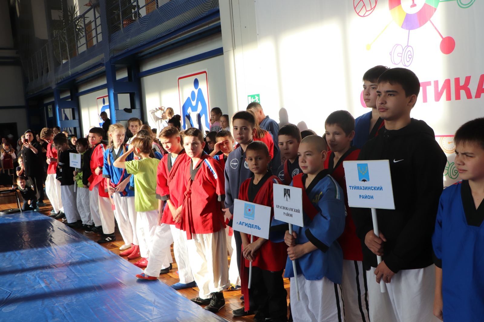 Билбау көрәше буенча турнир узды